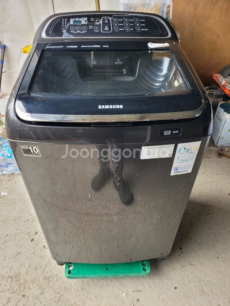삼성 액티브워시 세탁기 통돌이세탁기 16KG WA16--0