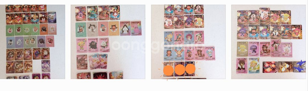 쿠키런킹덤1.2.3.4탄 판매-300원~5000원--0