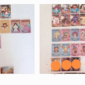 쿠키런킹덤1.2.3.4탄 판매-300원~5000원