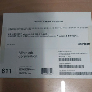 Windows 7 Pro GGK 32.64한글 기업용