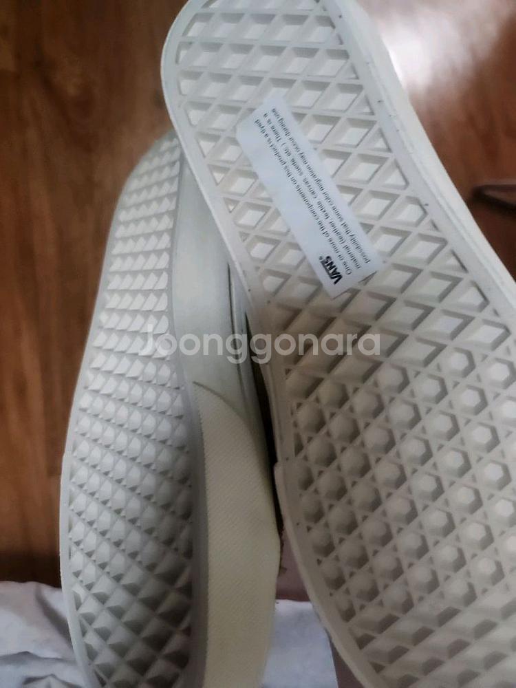 반스운동화 올드스쿨 2개일괄판매--2