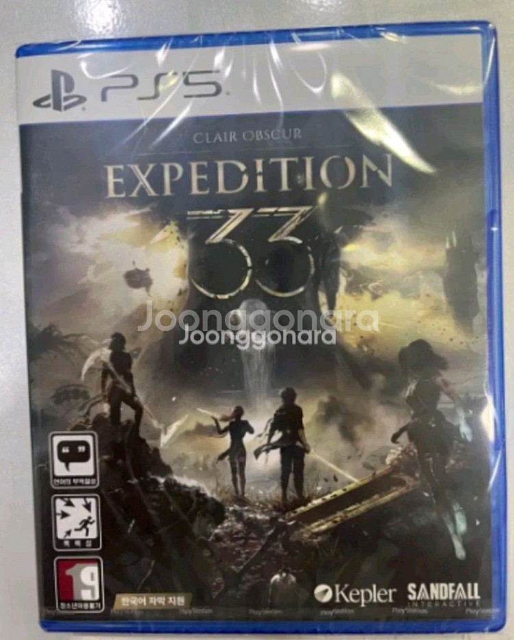 Ps5 클레르옵스퀴르 33원정대 미개봉--0