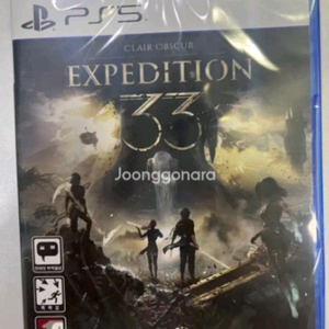 Ps5 클레르옵스퀴르 33원정대 미개봉