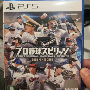 ps5 프로야구 스피리츠