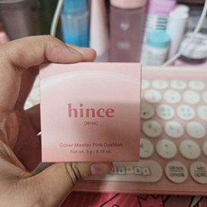 힌스 커버 마스터 핑크 쿠션 힌스 미니 쿠션