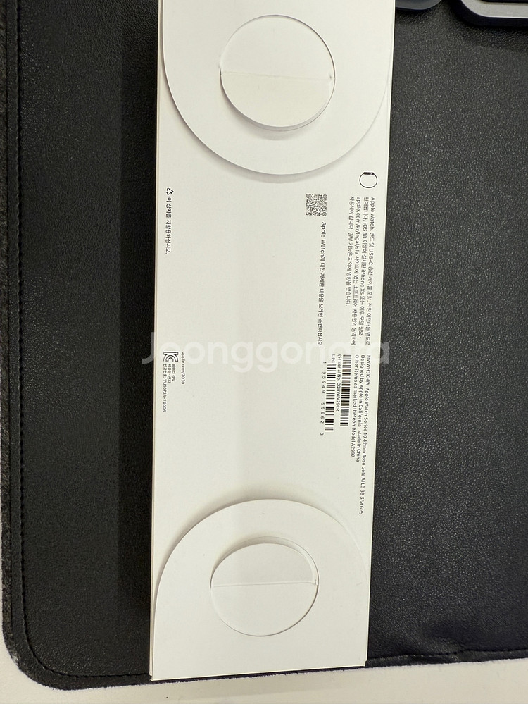 애플워치 10 GPS 42mm 로즈 골드 알루미늄--0