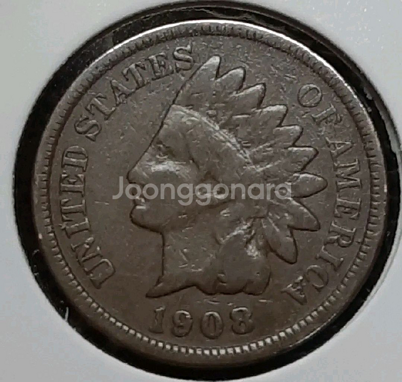 미국 1908년 1센트.외국주화 주화 동전 화폐--0