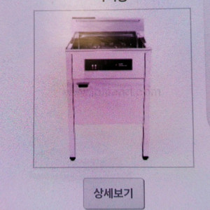 수유식 전기튀김기