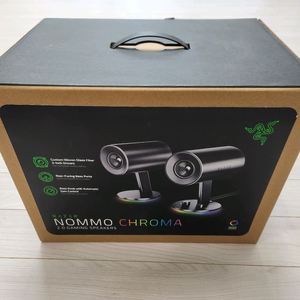 레이저 스피커 Nommo Chroma
