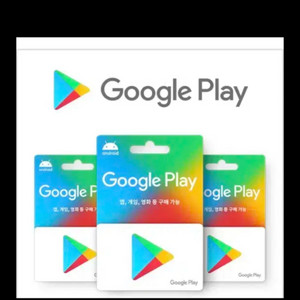 콘텐츠 컨텐츠 이용 75%로 팝니다 60만 아이폰