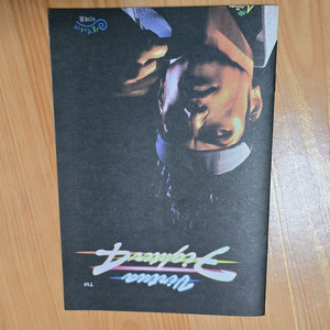 버추어파이터4 철권4 합본 공략집 신품