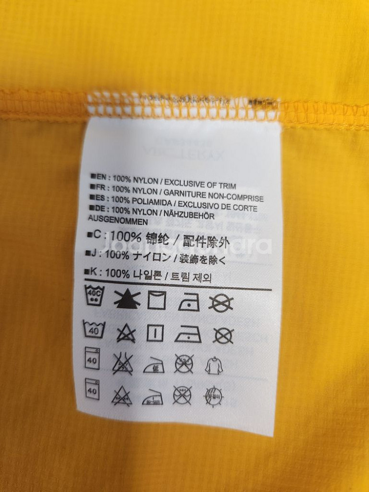 아크테릭스 Incendo 하이브리드 Hoody--9