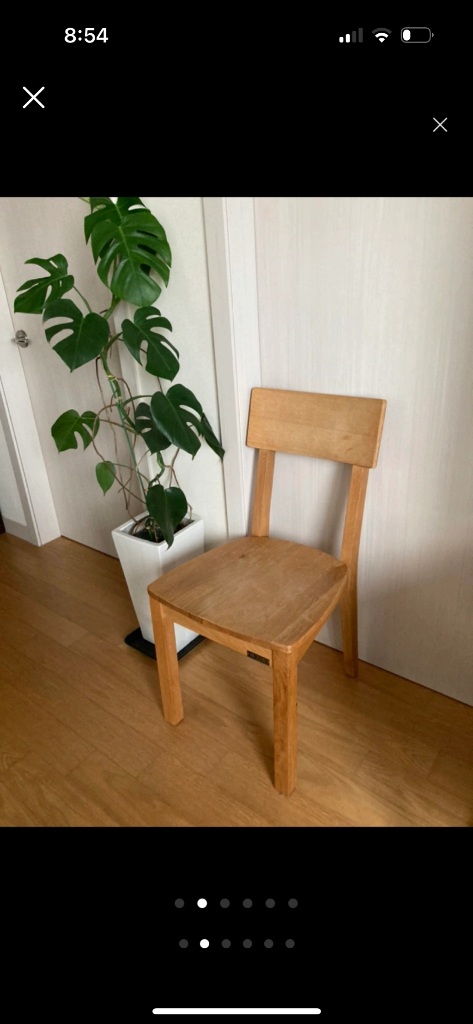 Inart 인아트 원목 나무 의자 완전 통나무 묵직 세 이미지