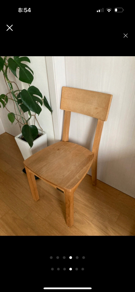 Inart 인아트 원목 나무 의자 완전 통나무 묵직 세 이미지