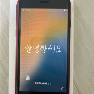 아이폰 SE3 128GB 레드 (PRODUCT)RED