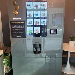 바리스타 자동커피머신 XM2RBTM-60 로얄선스