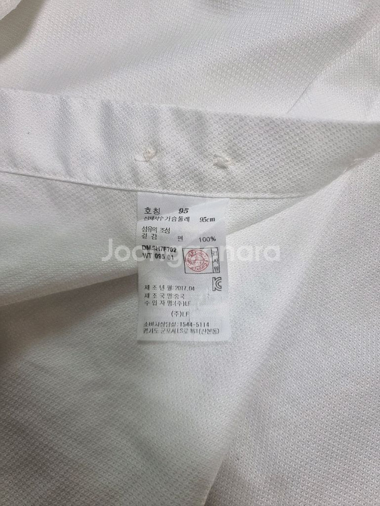 (95)닥스 남성 긴팔 셔츠--5