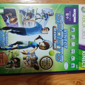 XBOX360 타이틀 키넥트 스포츠2