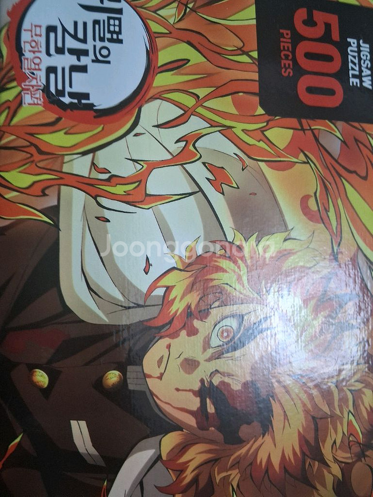 귀멸의 칼날 퍼즐500피스--0