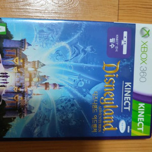 XBOX360 타이틀 키넥트 디즈니랜드 어드벤처