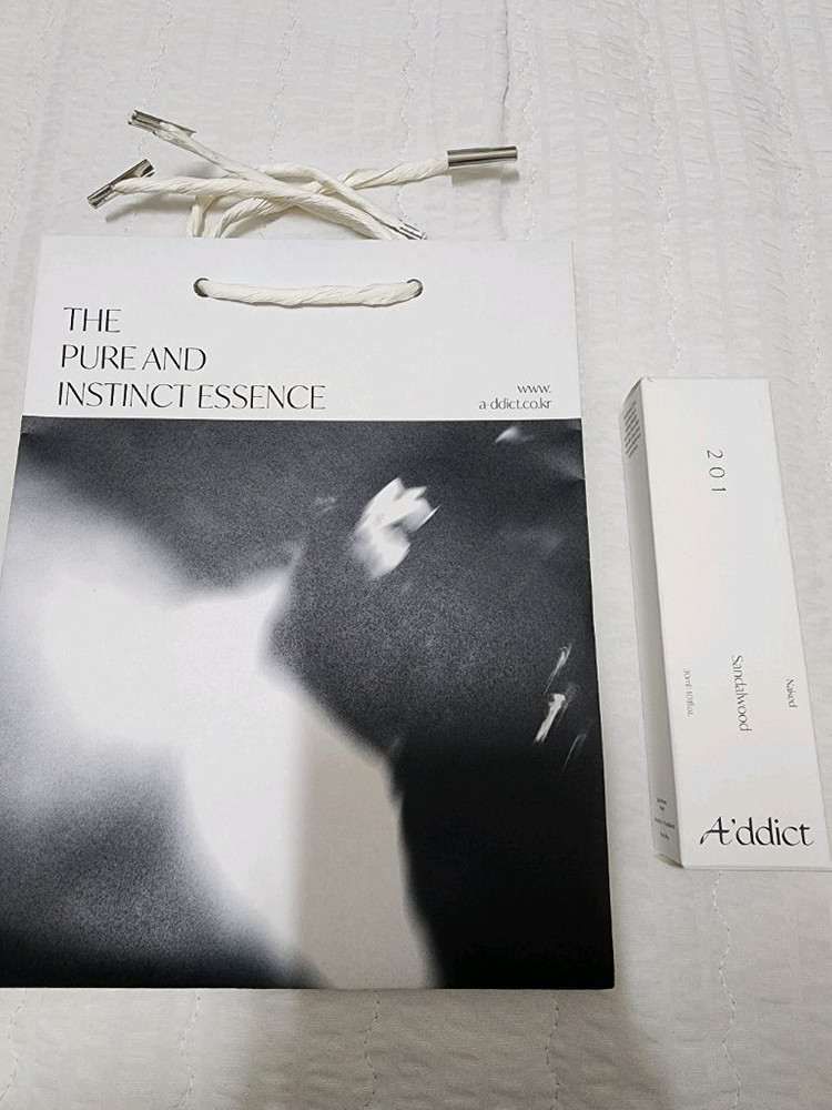 향수 룸스프레이 비누 정리--1