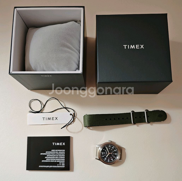 timex mk1 36mm 타이맥스--1