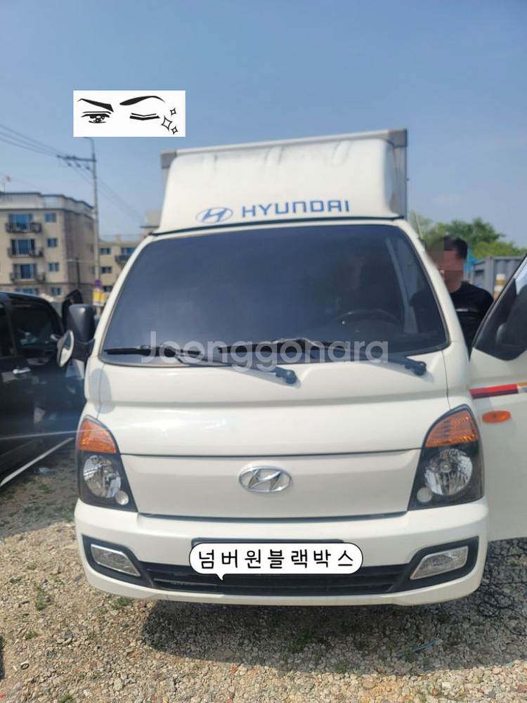 버스,탑차,화물차 블랙박스,후방카메라 출장가능--0