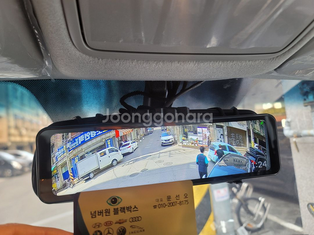파인뷰 LX7POWER 신제품 블랙박스 출장설치--2