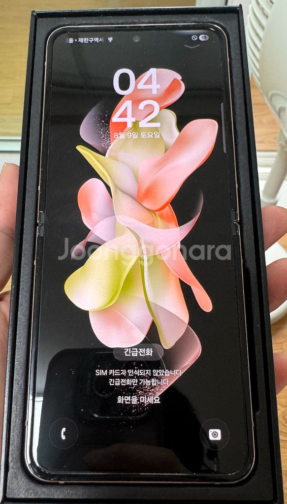 제트플립4 핑크골드 256GB--1