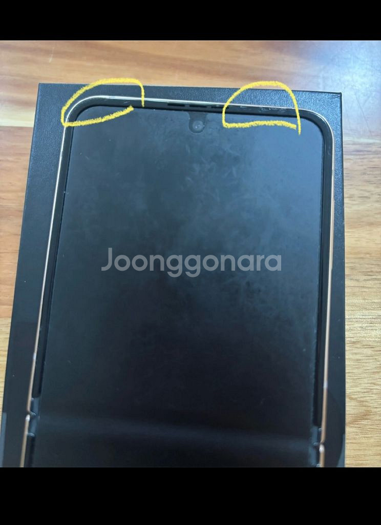 제트플립4 핑크골드 256GB--6