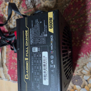 마이크로닉스 CLASSICII 풀체인지 600w 파워