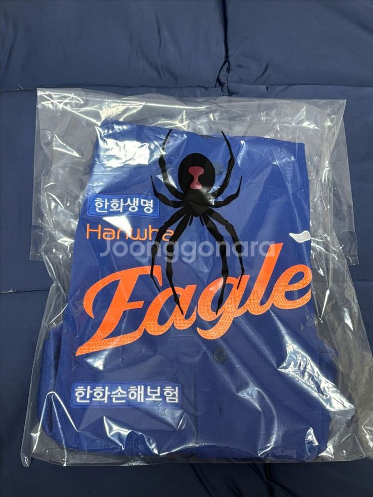 한화이글스 썸니폼 노마킹 85 양도합니다 !--0