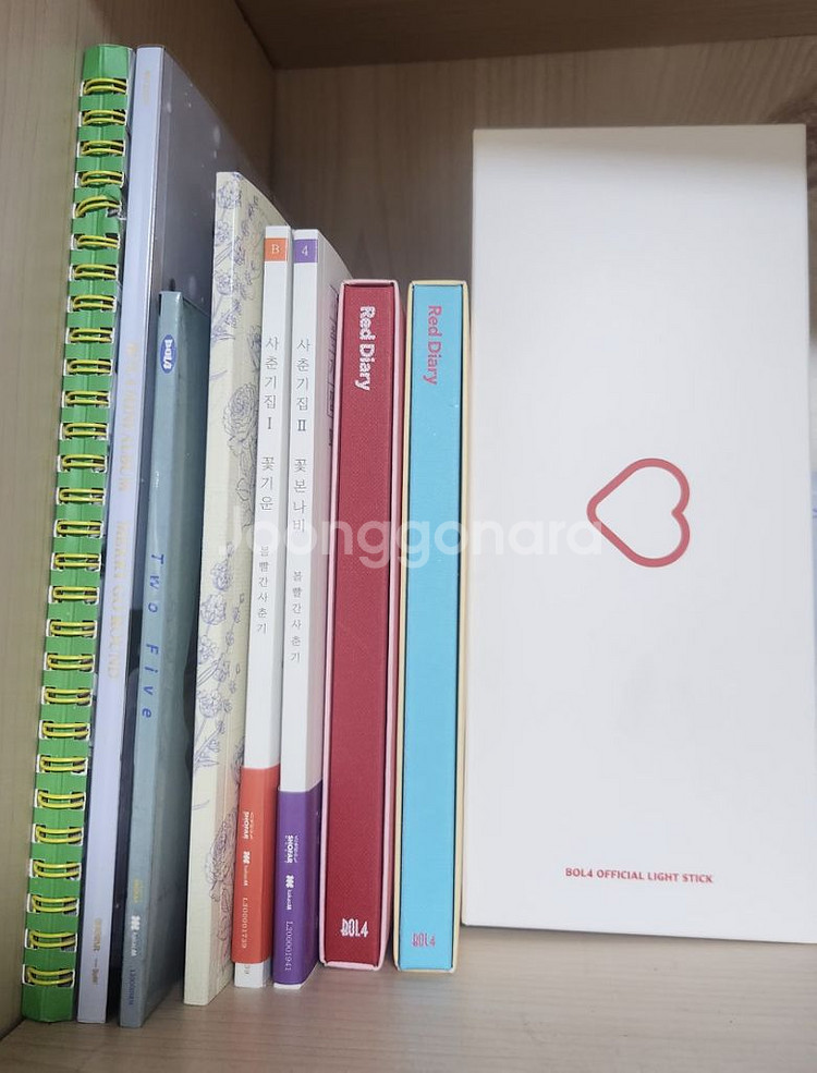 볼빨간사춘기 앨범 7개 + 응원봉(1번 사용)--0