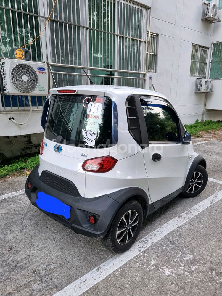전기차 쎄보 C SE--2