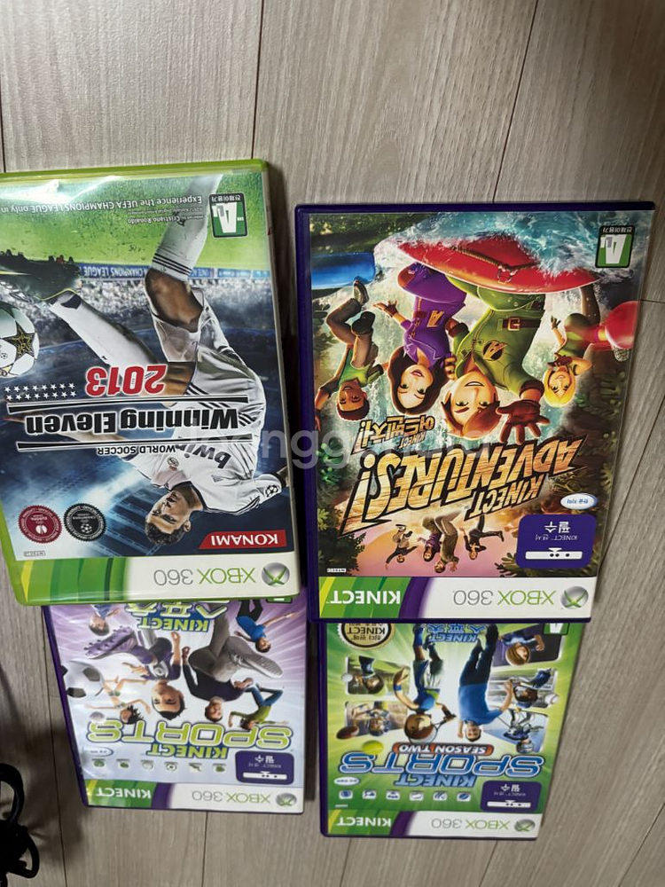 Xbox 360 키넥트 풀셋--4