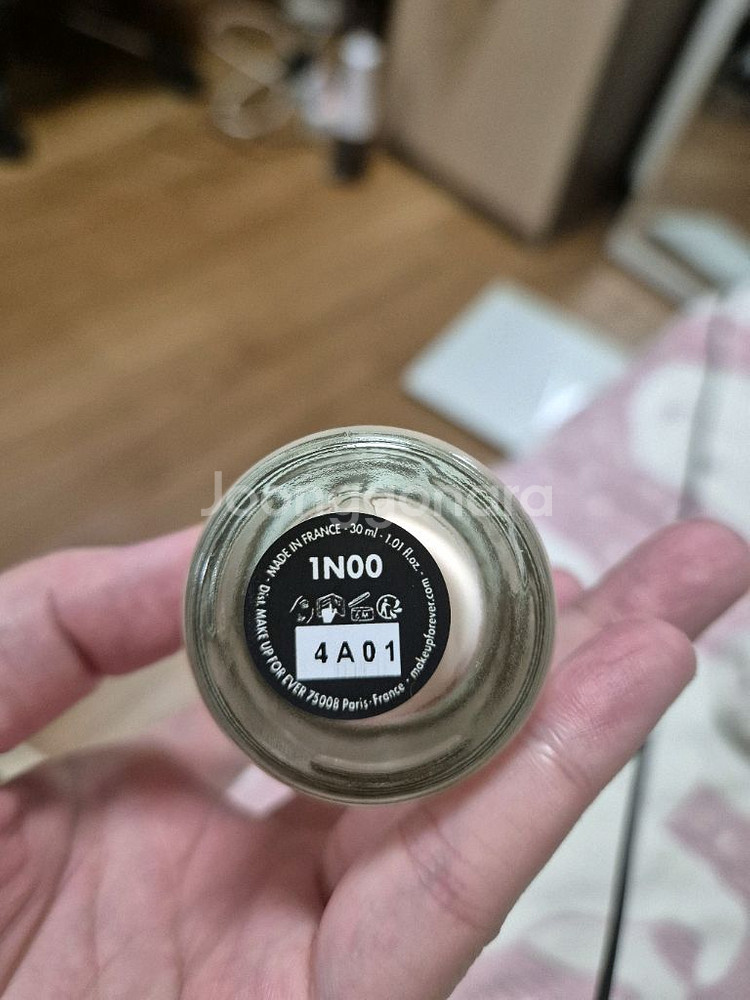 메이크업포에버하이드라 글로우 파운데이션 1N00--1