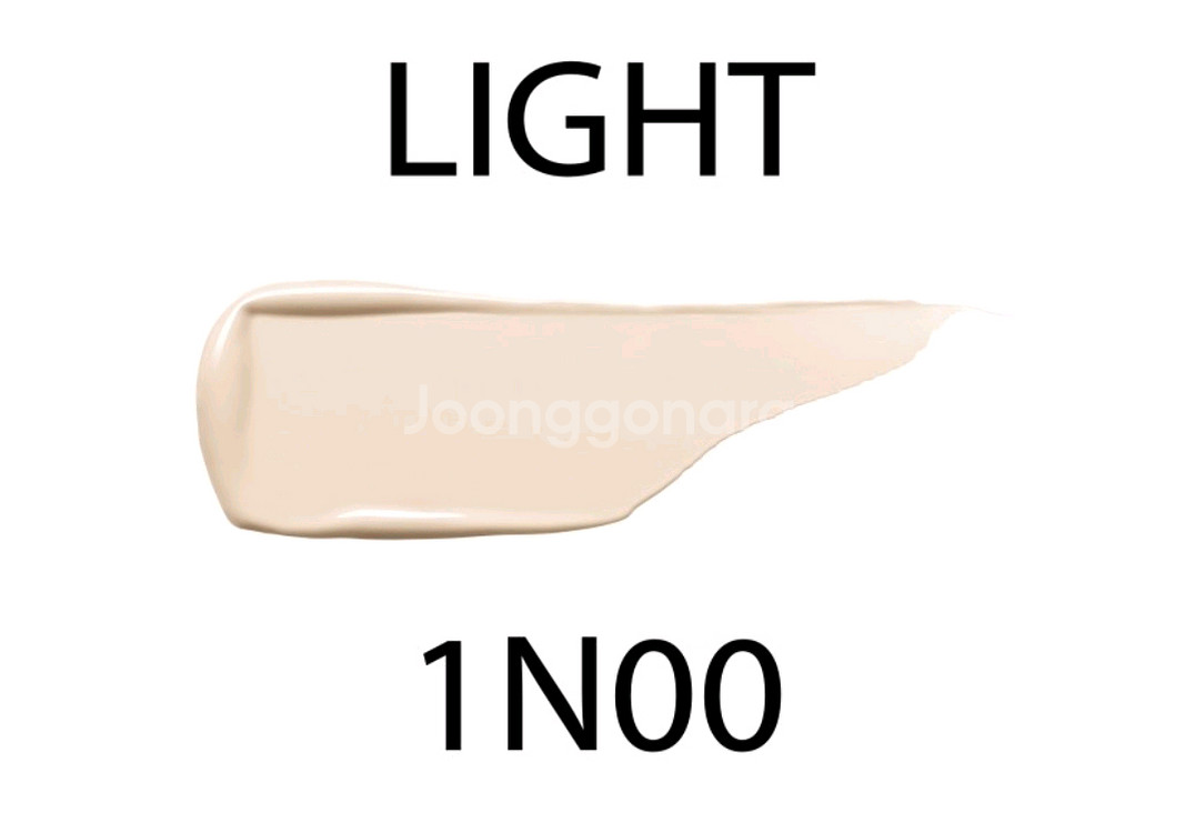 메이크업포에버하이드라 글로우 파운데이션 1N00--4