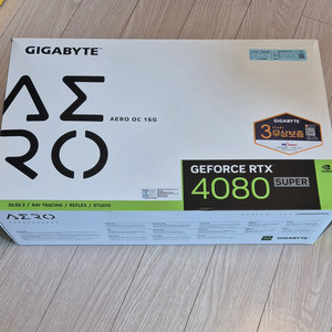 4080s super AERO