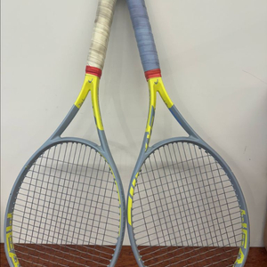 헤드 익스트림 투어