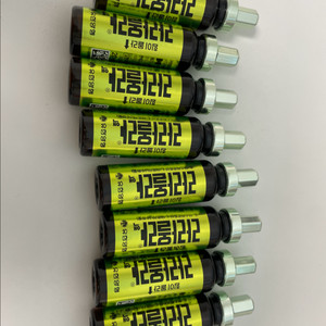 아르기닌 20ml x 15병