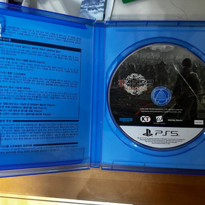진삼국무쌍 오리진 ps5