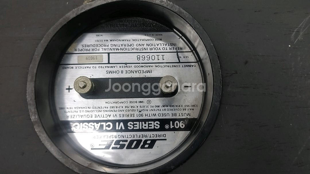 BOSE 901-6 스피커--6