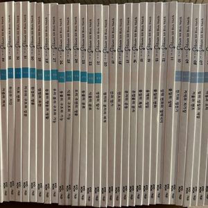 교원 탐구하는 아이를 위한 사이언스