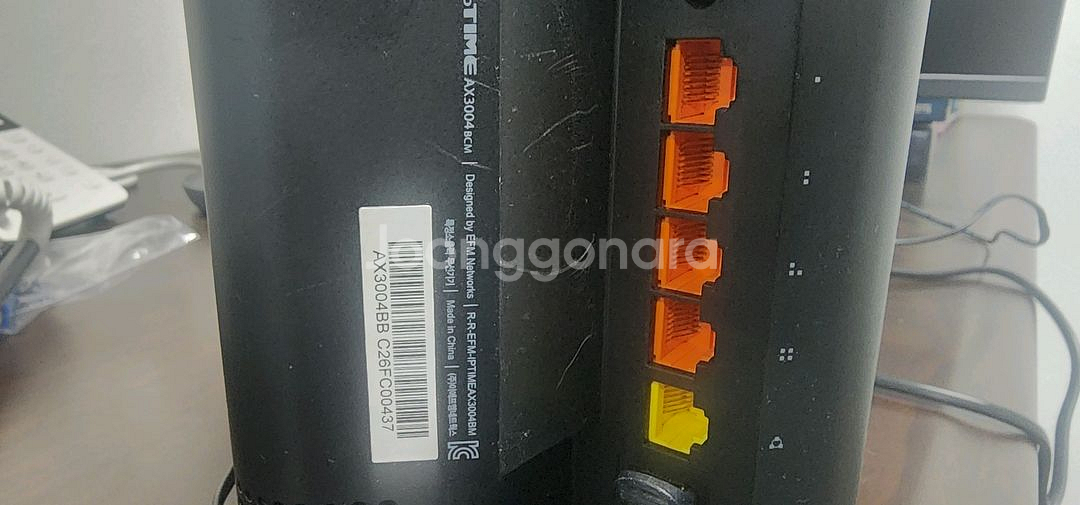 ipTIME AX3004BCM 유무선 공유기--2