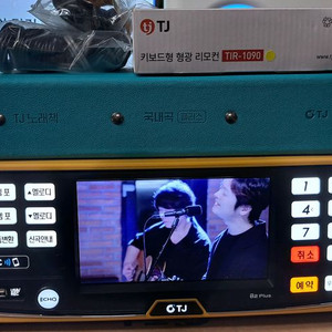 태진 노래방반주기 B2 플러스