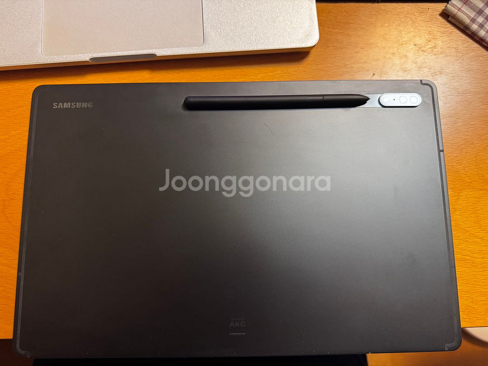 갤럭시탭 S8 울트라 256GB + 정품 키보드 커버--2