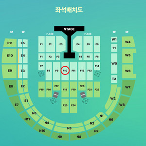 데이식스 10주년 콘서트 막콘 VIP 플러워석 팝니다.