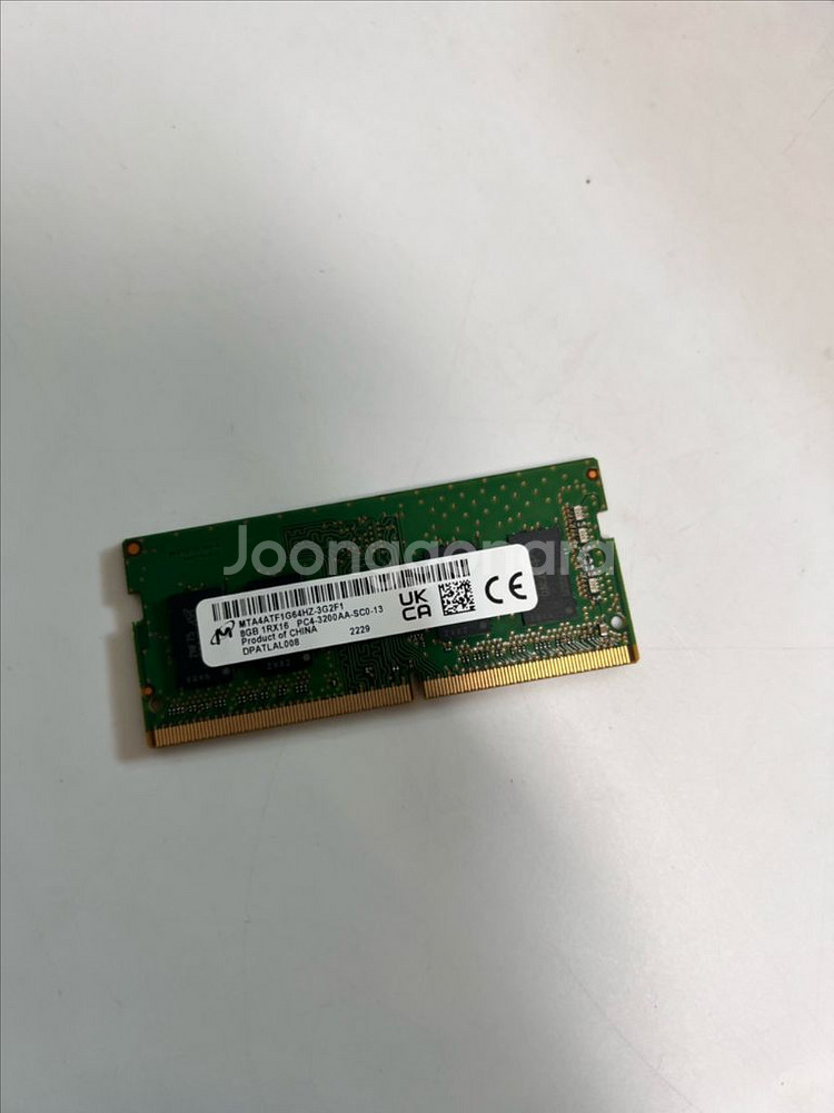 Micron DDR4 8GA 판매--1