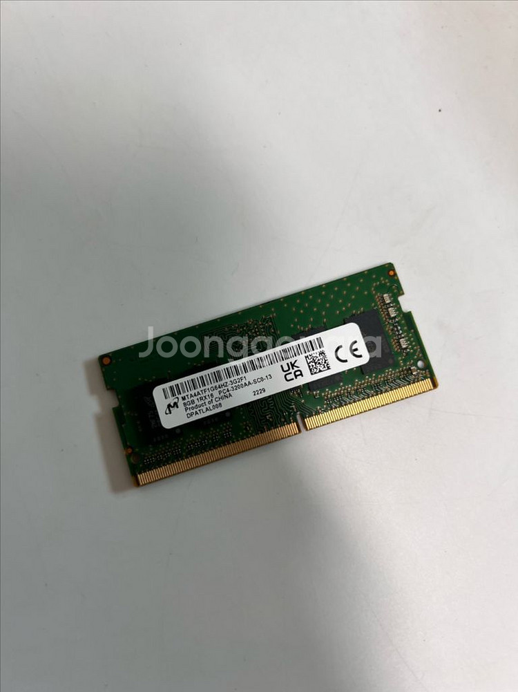 Micron DDR4 8GA 판매--0