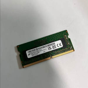 Micron DDR4 8GA 판매